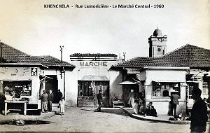 KHENCHELA - RUE LAMORICERE - MARCHE CENTRAL - 1960